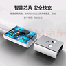 W&P適用于小天才充電線兒童電話手表充電器Q1A/Z6/D3/Z5A/Q1R/Q2A/D2/Y01A/Z2/Z3/Z1S/Z2Y 通用款·白 曬單實(shí)拍圖