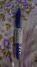 百樂(lè)（PILOT）JUICE果汁筆按動(dòng)藍(lán)色中性筆高顏值0.5mm簽字筆藍(lán)筆水筆學(xué)生考試刷題水性筆辦公用品文具 單支 曬單實(shí)拍圖