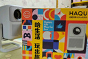 哈趣K2 Pro高亮版 投影儀家用 1080P高清 智能便攜臥室家庭影院投影機 國家補貼（支持運動補償） 曬單實拍圖
