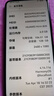 榮耀 X10 榮耀手機 5G手機 麒麟820 升降攝像頭 雙卡雙待 二手手機 燃力橙 6GB+128GB【贈送購機大禮包】 95新 曬單實(shí)拍圖