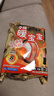 小林制藥暖寶寶膝肘兼用6+2片 貼合關(guān)節(jié)持久發(fā)熱 防寒暖身貼 【3包】6+2片*3 曬單實拍圖