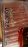 民維大牧汗 國產原切肥牛片540g 涮火鍋食材 生鮮牛肉 曬單實拍圖