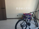 匹克（PEAK）英雄山地自行車成人自行車山地車自行車學(xué)生青少年中學(xué)生單車變速 英雄HERO|深灰黑|鋁架+減震+禮包 30速|(zhì)油碟x27.5寸|適合175-195cm 曬單實(shí)拍圖