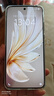 vivo S20國家補貼 美學(xué)旗艦手機5G全網(wǎng)通高通驍龍6500mAh長(cháng)續航90W閃充拍照 AI手機vivos20 鳳羽金 12GB+256GB 標配版 曬單實(shí)拍圖