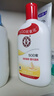 大寶SOD蜜青花香型200ml身體乳液面霜潤膚補水保濕擦臉油面部護(hù)膚品 曬單實拍圖