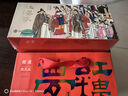 四大名著(zhù)原著(zhù)正版 紅樓夢(mèng)+西游記+三國演義+水滸傳 微讀彩圖系列 四大名著(zhù)原著(zhù)正版 曹雪芹羅貫中吳承恩施耐庵原著(zhù)孫溫繪無(wú)障礙閱讀 紅樓夢(mèng) 燙金書(shū)盒 曬單實(shí)拍圖