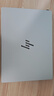 惠普HP【國家補(bǔ)貼20%】星Book Pro 16 2025 輕薄筆記本電腦(酷睿9 270H 32G 1T 2.5K 240Hz AI)銀 曬單實(shí)拍圖