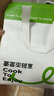 豪客來 厚切黑椒西冷牛排（1.33kg/7片含醬包）原肉整切牛扒牛肉生鮮 曬單實拍圖
