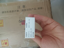 【原研進口】[拜耳][優(yōu)思明]口服避孕藥 屈螺酮炔雌醇片 女用長期短效非緊急21片*3盒[3周期量] 曬單實拍圖