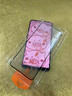 Tensam【除塵倉秒貼】適用紅米Note15Pro鋼化膜REDMI note15pro手機膜防窺膜無(wú)塵秒貼神器高清鋼化鏡頭膜 【抽拉除塵艙神器款】高清膜*2套裝 REDMI 紅米Note15Pro 曬單實(shí)拍圖