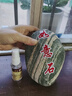 啟躍正宗泰山石敢當(dāng)風(fēng)水石天然原石化路沖補(bǔ)缺角辦公室靠山石裝飾擺件 【如意石】保真天然原石不切底 曬單實拍圖