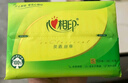 心相印抽紙茶語(yǔ)紙巾面巾紙餐巾紙擦手紙衛生紙家用整箱 3層 100抽*24包 【茶語(yǔ)經(jīng)典】 曬單實(shí)拍圖