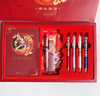 晨光（M&G）哪吒筆記本禮盒套裝高顏值9件套國風(fēng)文創(chuàng  )手帳伴手禮十歲生日禮物送禮升學(xué)禮物考試必備HAPN2731 曬單實(shí)拍圖