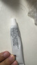 小葵花媽媽醫(yī)用硅酮疤痕凝膠兒童專用祛疤膏小孩臉部燙傷增生剖腹產(chǎn)修復(fù)2支 曬單實拍圖