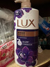 力士（LUX）依蘭香沐浴露 幽蓮魅膚馥郁香氛精油沐浴乳1000g 持久留香 曬單實拍圖