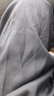 德瑪納【職場沉浸式】春秋中腰直筒女褲TR長褲拼接條紋西裝褲休閑褲 曬單實拍圖