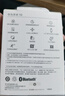 華為（HUAWEI）手環(huán)10 NFC版 冰川白 智能手環(huán)專業(yè)睡眠分析情緒健康鋁合金機(jī)身心率監(jiān)測運動手環(huán)支持NFC手環(huán)9升級 曬單實拍圖