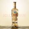 洋河 高線光瓶酒 金洋河 52度 500ml 單瓶裝 綿柔濃香型白酒 曬單實拍圖