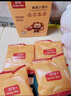 豆丁盒嬰兒零食奶香果蔬小饅頭獨(dú)立包裝寶寶輔食酸奶溶豆6個(gè)月以上餅干 多彩果蔬小饅頭-1盒 曬單實(shí)拍圖