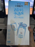 簡愛父愛配方兒童酸奶凍凍樂 原味60g*6袋 DIY酸奶冰淇淋零食【新品】 曬單實拍圖