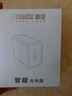 trendsetter sony索尼充電器30W快充xperia1/5 2代3代pd數據線(xiàn)插頭套裝 30W PD充電器+數據線(xiàn) 曬單實(shí)拍圖