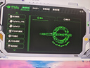 泰坦軍團27英寸 2304分區(qū) MiniLED 4K170Hz雙模340Hz DyDs技術(shù) HDR1400 Type-C 90W 電競顯示器P275MV MAX 曬單實拍圖