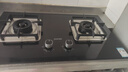 蘇泊爾（SUPOR）燃?xì)庠蠲簹庠罹?.2KW猛火一級能效嵌入式寬域控火可拆卸爐頭 天然氣DB27S 曬單實(shí)拍圖