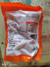 小海故事 磷蝦米 去頭磷蝦米 凈含量250g/袋 磷蝦干 源頭直發(fā) 淡干不加鹽 曬單實(shí)拍圖