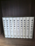 時刻人文·宋代科舉社會（臺灣著名歷史學(xué)家梁庚堯經(jīng)典課程講稿成書；中國科舉文化研究、宋代社會史研究的典范之作；首版問世以來深受海內(nèi)外學(xué)界好評。） 曬單實拍圖