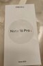 魅族（MEIZU）Note 16 Pro AI手機(jī) 12GB+512GB 逐星灰 第三代驍龍7s 144Hz 1.5K護(hù)眼屏 曬單實(shí)拍圖