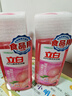 立白洗潔精APG洗滌劑天然莓果冷水去油家用廚房食品用維E精華不傷手 【4斤】蜜桃薄荷洗潔精1kg*2瓶 曬單實(shí)拍圖