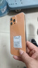 樂(lè )視Letv Y17Pro 全新智能手機八核256GB超薄大屏游戲電競安卓百元學(xué)生老年專(zhuān)用可用5G卡長(cháng)續航 夏日橙 曬單實(shí)拍圖