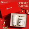 Vanow鈴蘭保溫杯咖啡杯女生高顏值情人節(jié)禮物女杯子高級(jí)感水杯男 曬單實(shí)拍圖