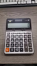 卡西歐（CASIO）DX-120B商務(wù)計算器 大型機 桌面辦公灰色無聲款 曬單實拍圖