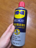 WD-40汽車剎車異響清潔劑wd40零部件系統(tǒng)輪轂清洗劑盤碟片卡鉗去除油污 曬單實(shí)拍圖