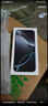 Apple/蘋果 iPhone 16 Pro Max 256GB 原色鈦金屬 雙卡雙待手機(jī)【送聯(lián)通話費(fèi)券】 曬單實(shí)拍圖