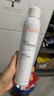 法國進口舒泉調理噴霧四件套(300mL*2+ 50mL*2) (300ml*2+ 50ml*2) 曬單實拍圖
