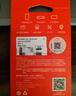 愛國者（aigo）128GB TF（MicroSD）存儲卡 U3 A1 V30 4K 監(jiān)控攝像頭 車載行車記錄儀專用內(nèi)存卡 T1讀速100MB/s 曬單實拍圖
