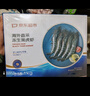 京東超市 海外直采黑虎蝦 凈重2斤 31-40只/盒 單只單凍 大蝦燒烤火鍋食材 曬單實(shí)拍圖