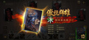 3539老北京布鞋男低幫軟底休閑鞋一腳蹬工作鞋艾草傳統(tǒng)布鞋 藏青色 43 曬單實(shí)拍圖