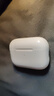 華強北新款【官配正品丨頂配Pro9代】華強北藍牙耳機Air無(wú)線(xiàn)Pro2降噪國家補貼適用蘋(píng)果iPhone17/16入耳式Pods 【2025新款丨全功能頂配版】 ANC主動(dòng)降噪+滑動(dòng)調音+空間音頻 曬單實(shí)拍圖