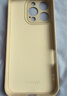 品勝 適用蘋果16Pro手機殼 iPhone16Pro柔性液態(tài)殼全包防摔抗指紋防磨防震親膚男女款超薄軟殼 古董白 曬單實拍圖