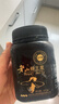 老山【買(mǎi)3贈1】蜂王漿峰王乳蜂皇漿蜂乳410克每瓶裝HDA送禮加冰 410g瓶裝王漿酸含量≥18‰ 曬單實(shí)拍圖