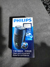 飛利浦（PHILIPS）男士電動(dòng)剃須刀充電便攜式刮胡刀剃胡刀胡須刀 水洗雙刀頭PQ190/16 生日禮物男 曬單實(shí)拍圖