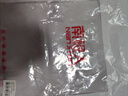 南極人襯衫男 純色長(cháng)袖商務(wù)襯衫男士棉質(zhì)舒適襯衣外套修身白襯衫男3XL 曬單實(shí)拍圖