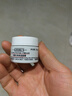 科顏氏（Kiehl's）高保濕面霜護(hù)膚體驗(yàn)盒（試用裝） 曬單實(shí)拍圖