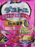 樟腦丸衣柜防霉防蟲(chóng)驅蟲(chóng)床上室內驅跳蚤螨蟲(chóng)床虱防潮防蛀防蟑螂藥 樟木球60顆 曬單實(shí)拍圖