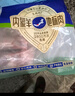 草原宏寶內(nèi)蒙古羔羊去骨后腿肉 凈重2斤 燒烤 羊腿肉 地理標(biāo)志 曬單實(shí)拍圖
