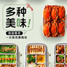 大宇（DAEWOO）【萬(wàn)食電蒸鍋】加厚高繃玻璃 多功能燉蒸煮一體蒸汽鍋分體可拆洗不銹鋼S31-SE-FGH 曬單實(shí)拍圖
