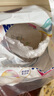 花王【品牌直供 安心品質(zhì)】妙而舒拉拉褲XL38片(12-17kg)尿不濕 曬單實(shí)拍圖